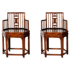 Pair of Chinese Hexagonal Armchairs