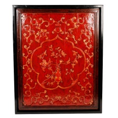 Pair of Complimentary Carved Chinese Panels with Red Lacquer