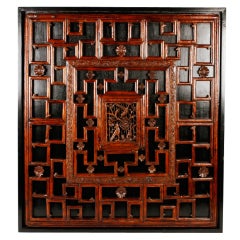 Chinese Framed Window Panel