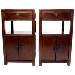 Pair of Chinese Bed Side Chests with Opening