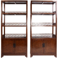 Pair of Chinese Cabinets with Lattice Decoration