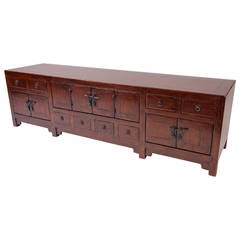 19th Century Low Kang Chest with Eight Drawers