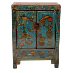 Chinese Painted Side Chest