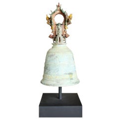 Antique Burmese Temple Bell