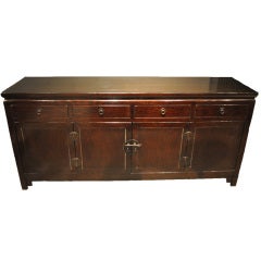 Chinese Side Chest with 4 Drawers & 4 Doors