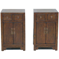 Pair of Chinese Bed Side Chests