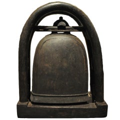 Antique Elephant Bell