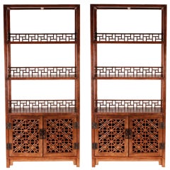 Pair of Rare Chinese Book Cabinets