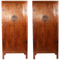 Pair of Chinese Classical Clothing Cabinets