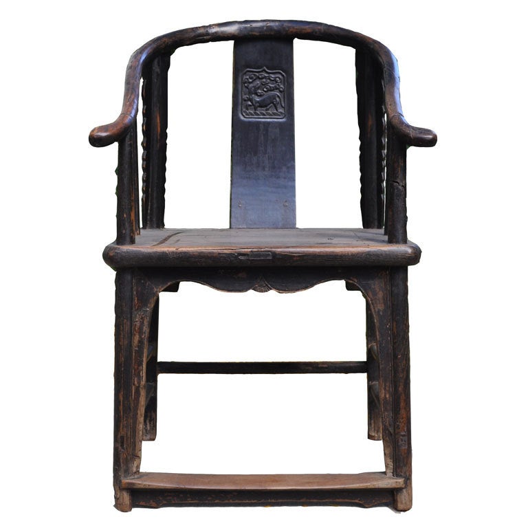 Chinese Yolk Back Arm Chair