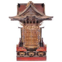 Antique Japanese Buddhist Shinto Shrine