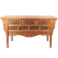 Chinese Coffer with Carved Drawers