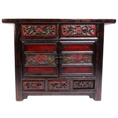 Chinese Side Chest with Carved Doors & Drawers