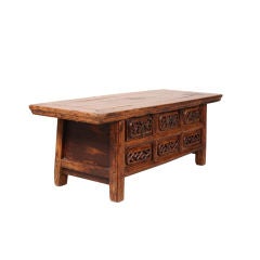 Antique Kwang Table