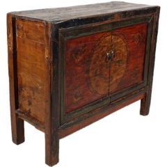 Tibetan Chest