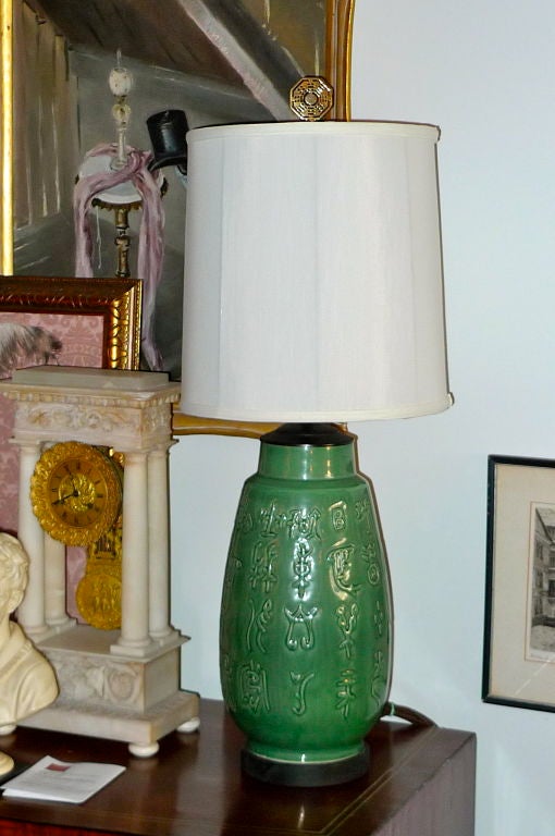 jade green lamp