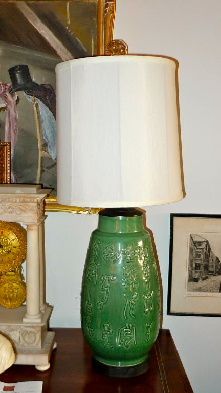 jade green lamps