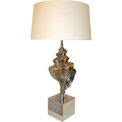 Retro Polished Aluminum Conch Shell Table Lamp