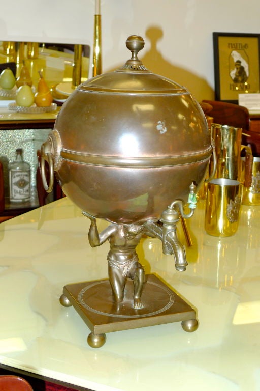 English Atlas Samovar