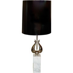 Sculptural Lyre Laurel Table Lamp