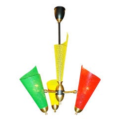 French Tri-Color Perforated Metal Chandelier by Lunel 1