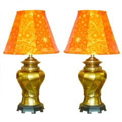 Paire de lampes vintage en laiton en forme de vase torsadé