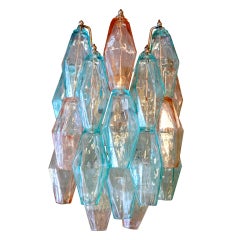 Venini Polyhedral Crystal Wall Sconce by Carlo Scarpa