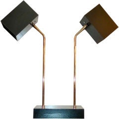 Rare Block Steel & Chrome Dual Lamp by Sonneman for Kovacs