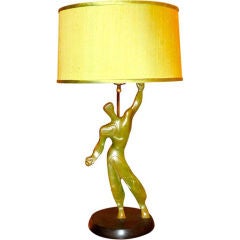 Vintage Figural Modernist Table Lamp by Heifetz