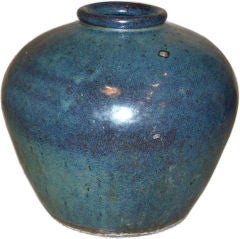 Stunning Ming Dynasty Soy Jar