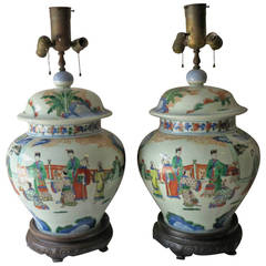 19th century Pair of Chinese Porcelain Vases