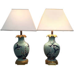 Antique Pair of Chinese Gilt-Mounted Lamps