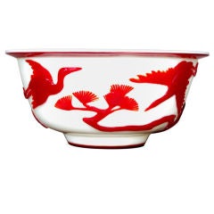 Vintage Red Peking Glass Bowl