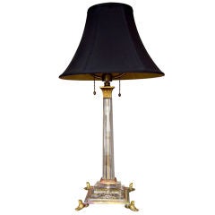 Sphinx Lamp