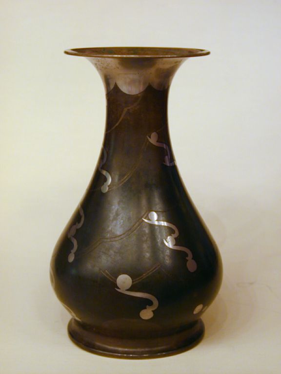 Ikora Art Deco Vase