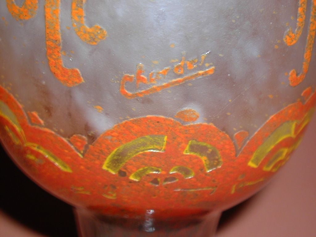 Rare Charder Cameo Perfume Bottle