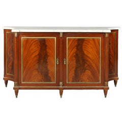 House of Jansen Directoire Style Server