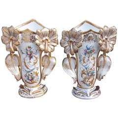 Pair of Old Paris Vases. Circa 1840 12