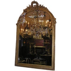French Gold Gilt Mirror