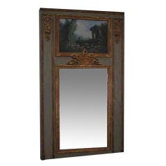 French Trumeau  Mirror