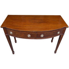 English Hepplewhite Mahogany Bow Front Inlaid Server, Circa 1790 7