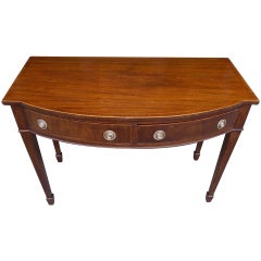 English Hepplewhite Mahogany Bow Front Inlaid Server, Circa 1790