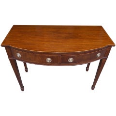 English Hepplewhite Mahogany Bow Front  Inlaid Server, Circa 1790