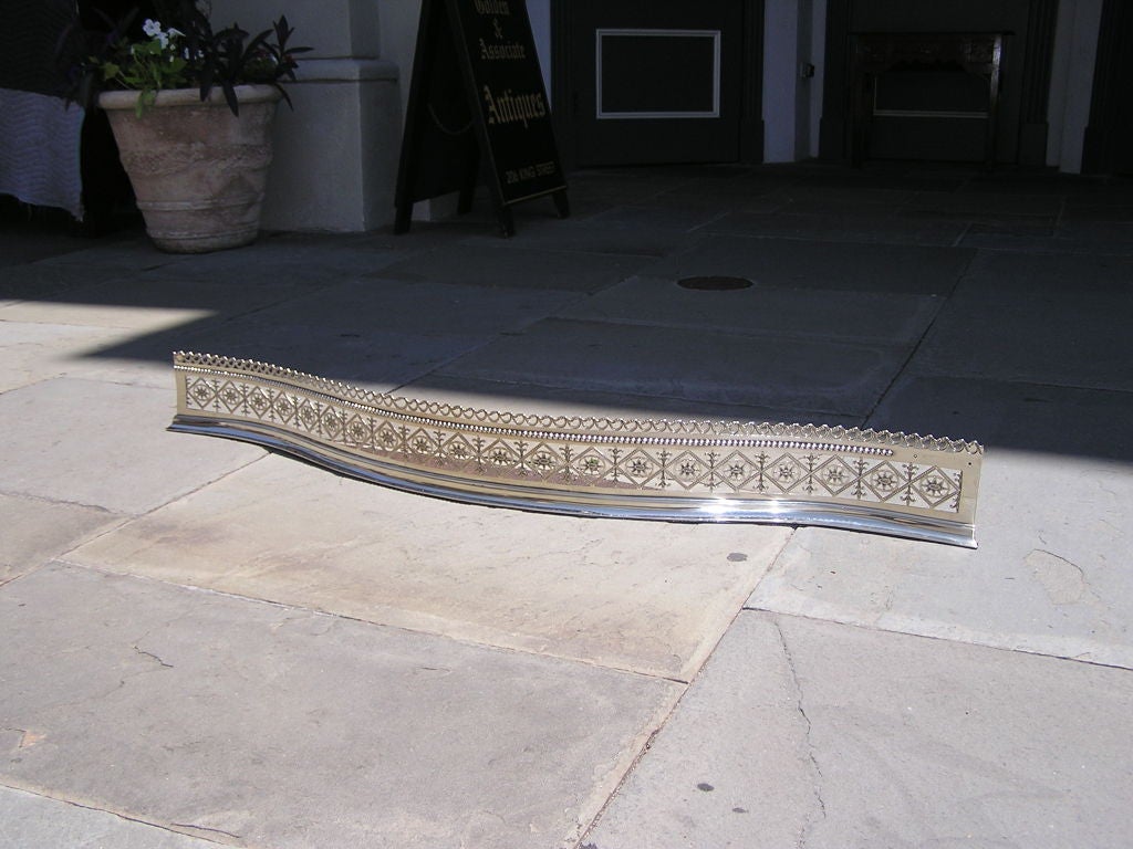 Hand-Crafted English Paktong Serpentine Chased & Pierced Gallery Fire Fender, Circa 1750 For Sale