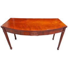 English Mahogany Bow Front Server 6