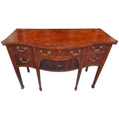 English Mahogany Serpentine Tambour Sideboard.  Circa 1790