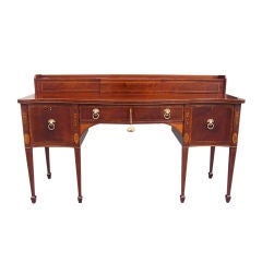 English Hepplewhite Serpentine Mahogany Stage Top Inlaid Sideboard , Circa 1780