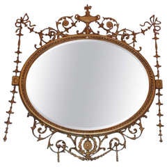 English Adam Style Gilt Oval Wall Mirror. Circa 1870 7