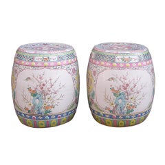 Antique Pair of Chinese Garden Seats