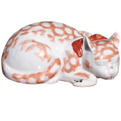 Japanese Kutani Porcelain Cat